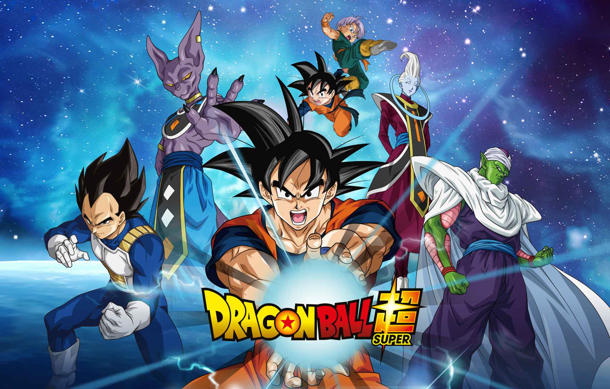 2048×1536-fit_dragon-ball-super-nouvelle-serie-suite-directe-dragon-ball-z