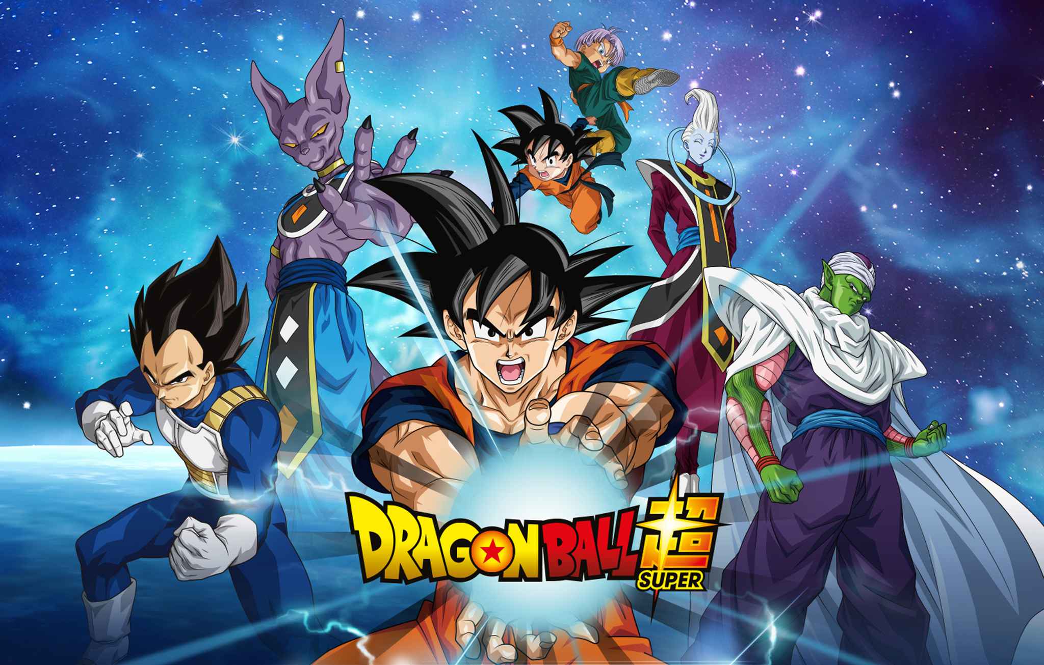 MANGA : Sangoku revient aujourd'hui en librairie avec le TOME 1 de DRAGON BALL SUPER