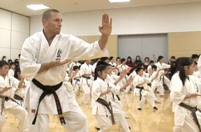 GSP-Karate-Roots