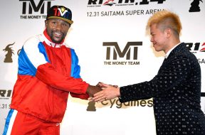 floyd-mayweather-rizin-tenshin-nasukawa