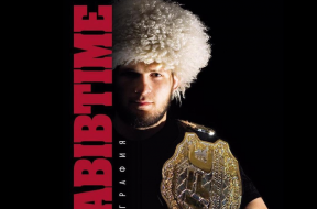 khabib