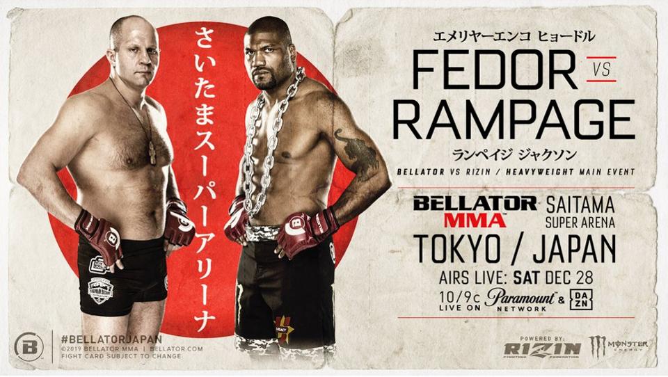 bellator-237-fedor-vs-rampage-résultats