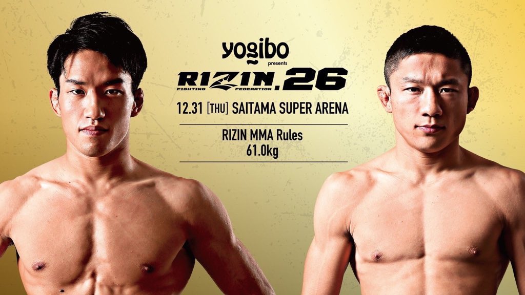 rizin-26