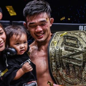 Christian lee one fc