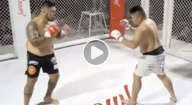 KO-MMA-Vid&eacute;o