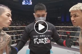 Kick-MMA-Vidéo