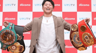 Naoya-inoue-boxe-wbc-1