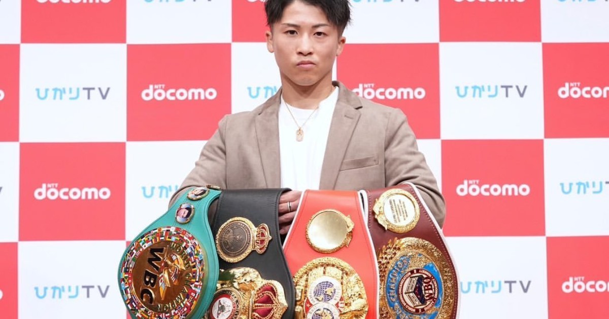 Boxe Naoya Inoue