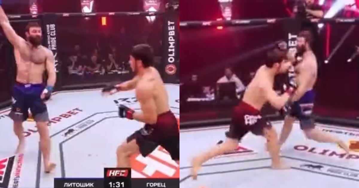 MMA KO