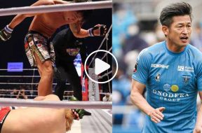 ko-mma-foot-miura-video