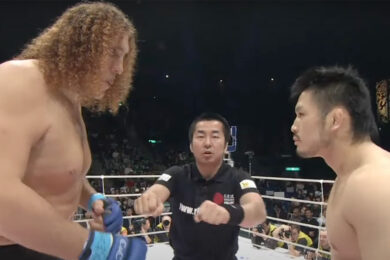 pride-silva-g&eacute;ant-minowaman-ufc-pride-fc-mma-vid&eacute;o